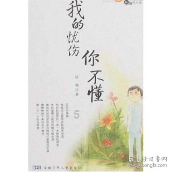 新疆已正式挂牌国家湿地公园34处