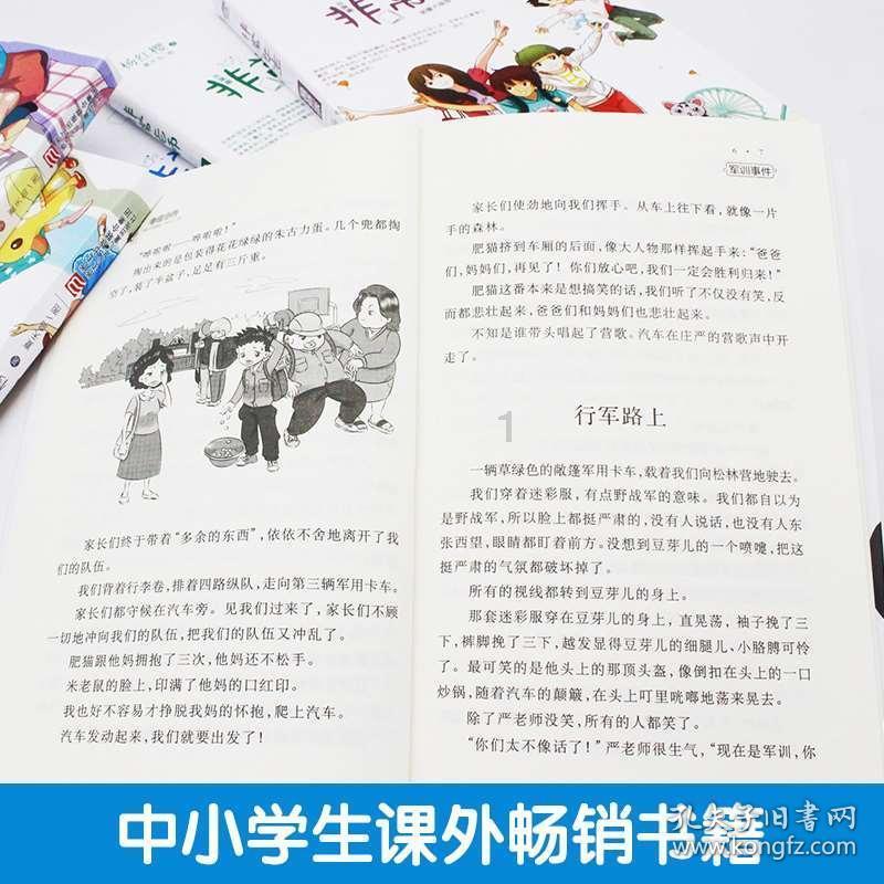 楼市调控一城一策,首付比例、房贷利率仍有调降空间