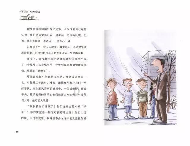 探秘吉鹿力问答社区，解锁经常熬夜对身体有危害吗？新世界