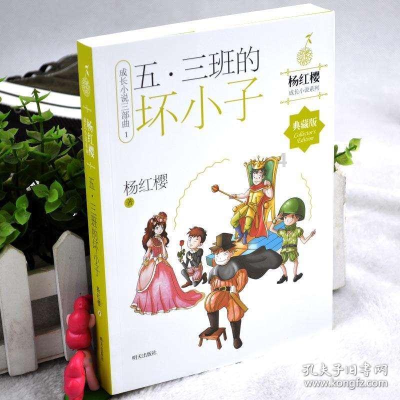 探索心灵的麦块下载天涯问答平台