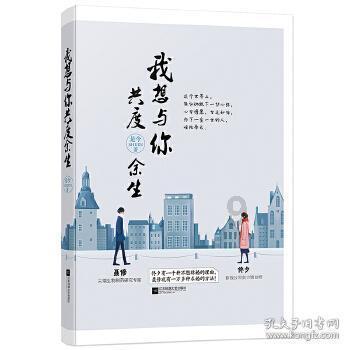 银河E8这么强吗!是我小瞧了!