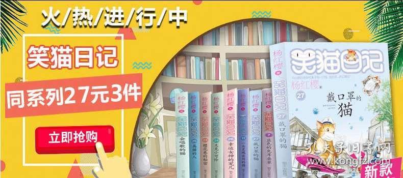 四川名吃有哪些？