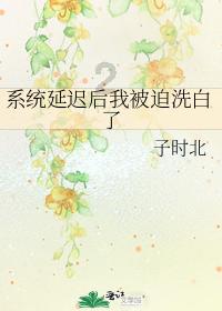 黄蕙兰:为丈夫事业挥金39年,晚年他却娶好友遗孀,直言这是真爱