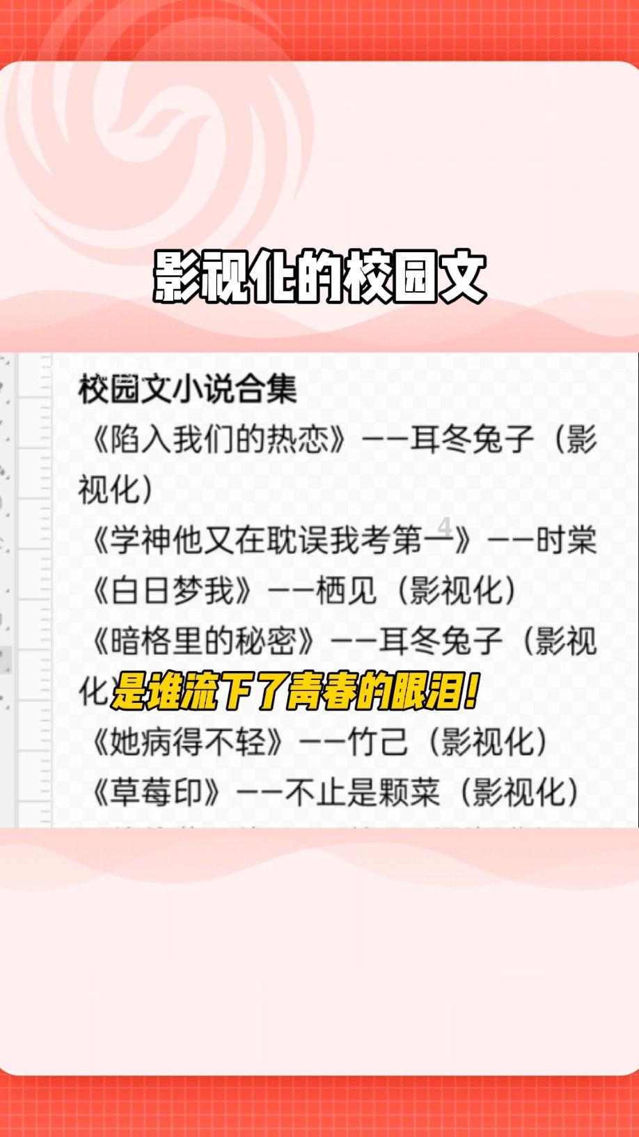 百个家庭齐欢聚 环宇道站年味浓