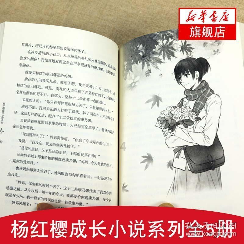 12款龙年“南京礼物”上新  百场迎新春活动发布