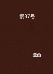 私人度假胜地