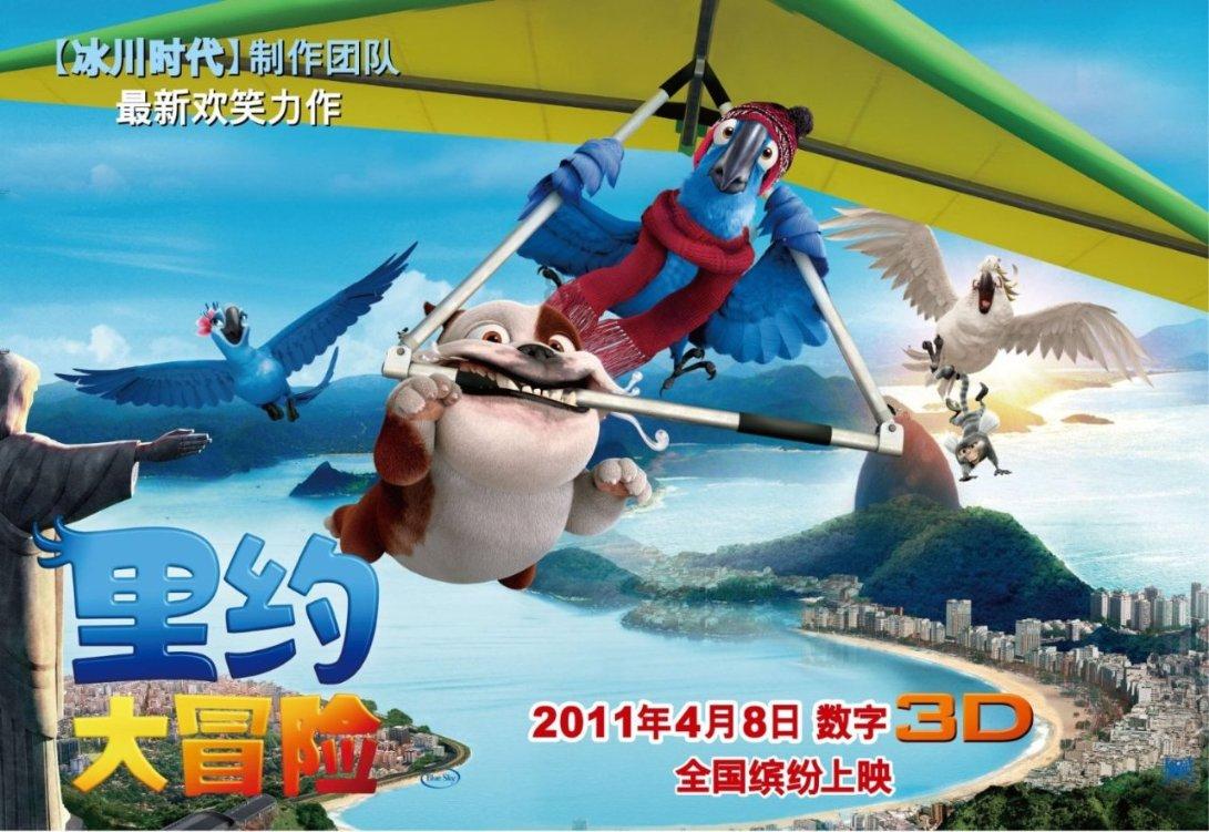 炸弹专家