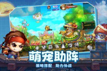 幻境森林大逃生