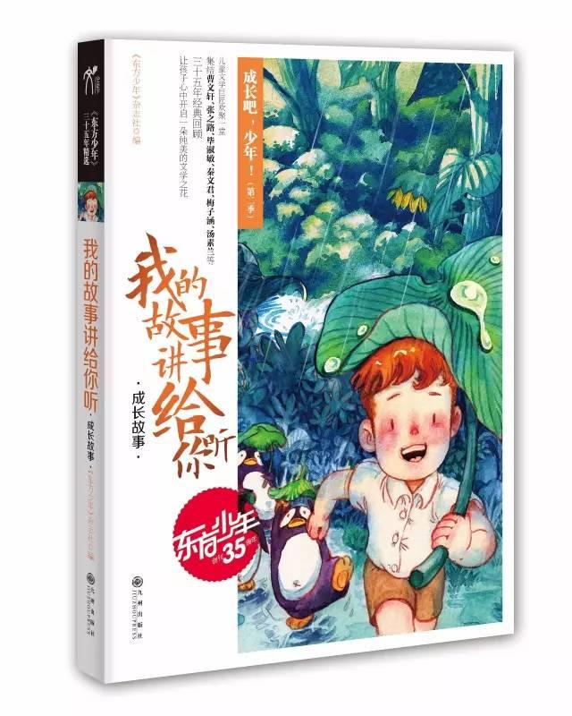 人社业务“就近办” “沉”到基层暖民心