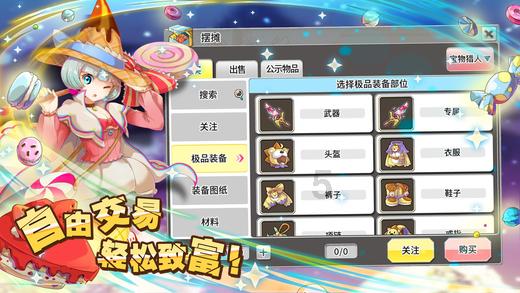 逃出上锁的现代房间2