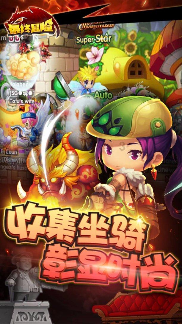 大学期间挂过科对考教师资格证有影响吗？游戏画面