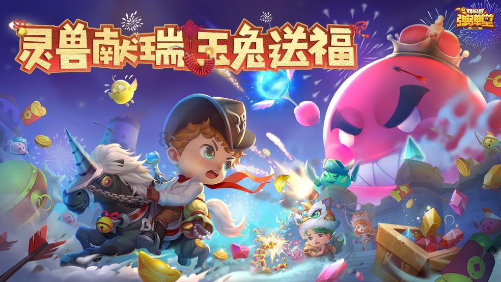 全民剧本大师内置菜单