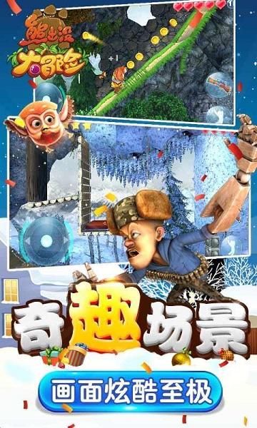 省十四届人大二次会议平凉代表团召开第二次会议