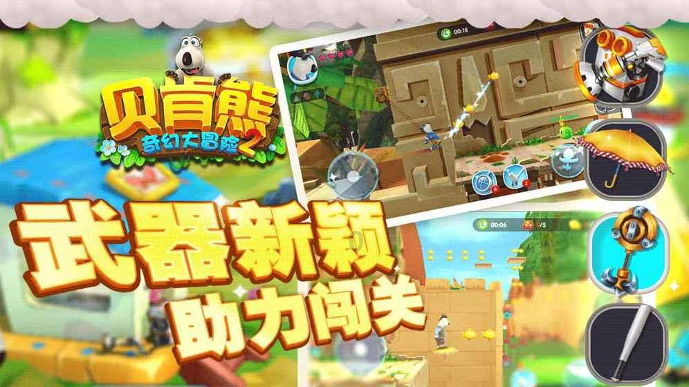 浪漫衣裙