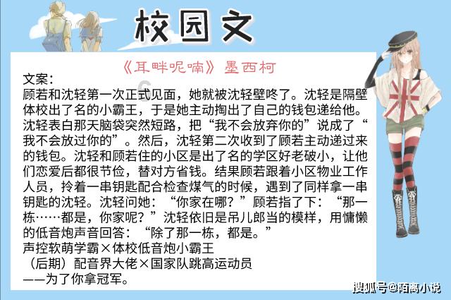 对一个好的喜剧作品来说，「好笑」和「有意义」哪个更重要？游戏画面