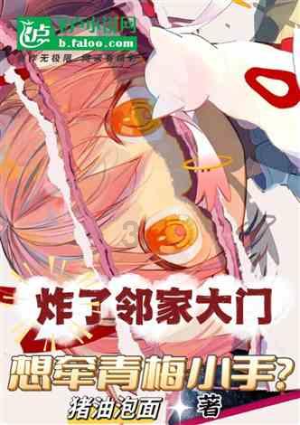 合金装备5