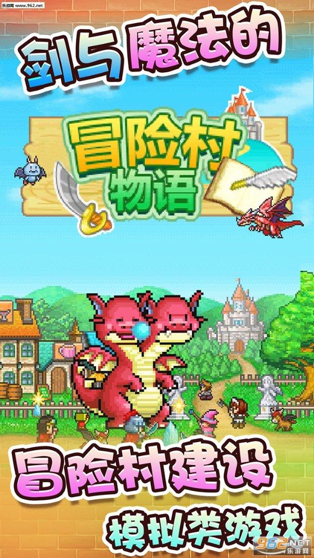 死或生5