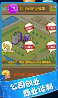 市民外出几天没关窗 马桶冻成冰棍
