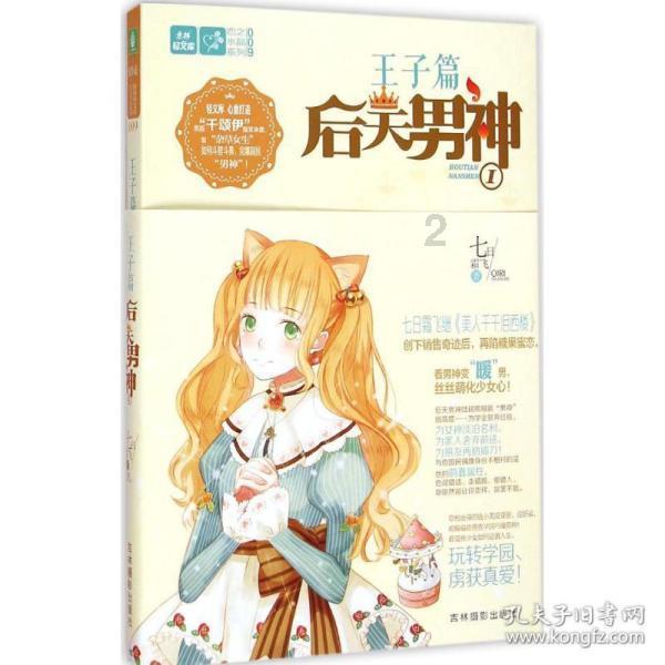 凡花一朵，亦可满腔盛开。开放大学助您繁花似锦！