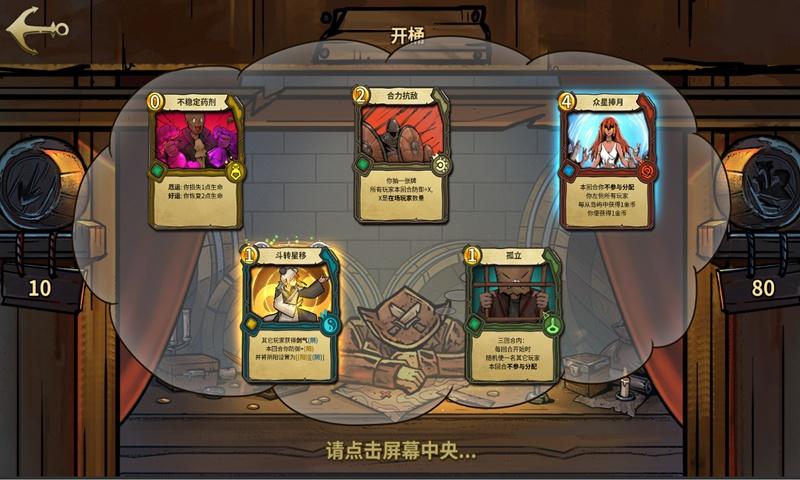 济南“胡一刀”胡承春救助上百只鸟类