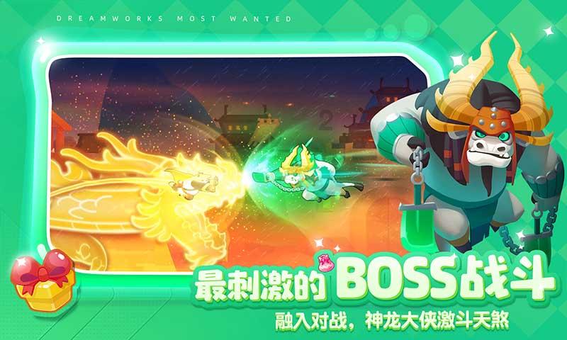 涉嫌信息披露违法违规 东方园林收《行政处罚事先告知书》