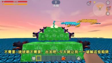 弗兰克:伊万-托尼回归就像签下一名能进20球的英超前锋