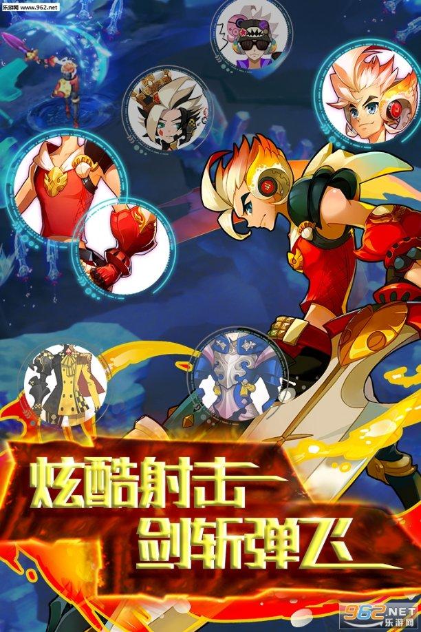 见习小魔女勇闯猪窝岛