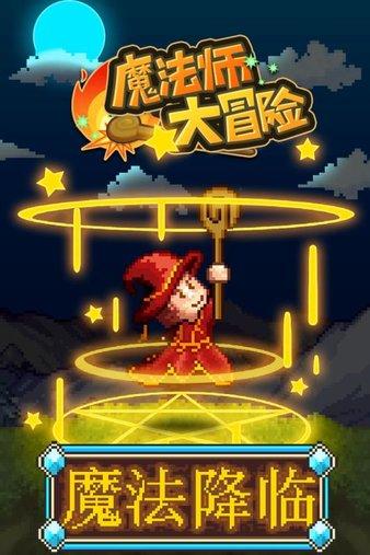 公路坦克战
