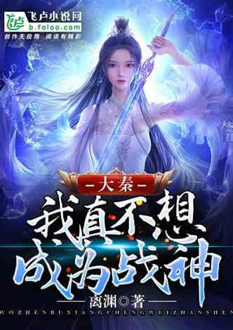 逗小猴开心系列197
