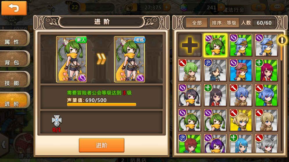 刘媛与中金资本运营有限公司 单俊葆一行举行工作座谈