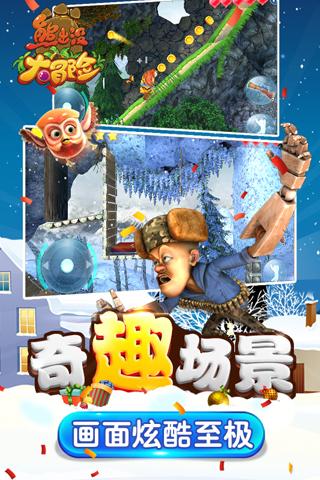 奔赴团圆 好运集结 与24年款发现同赏龙年烟火气