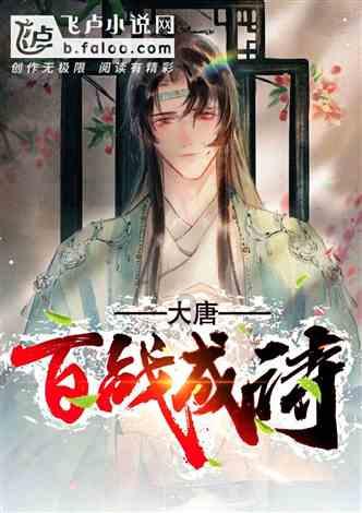 《王牌》收官这一夜，收视下跌、沈腾沉默，浙江台彻底没了王牌