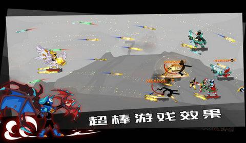 道路复仇者3