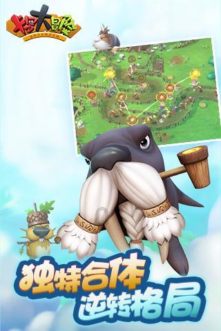 30多位足坛传奇球星山城开赛 重庆球迷直呼大饱眼福