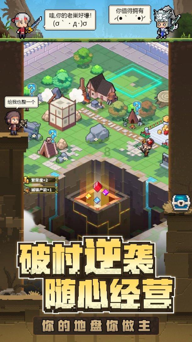金山湖龙脉水罗水魔方里边的东西都要钱吗是不是可以随便坐船?