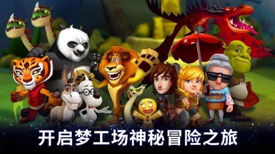 健康管理系统平台