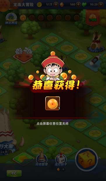 上古魔塔