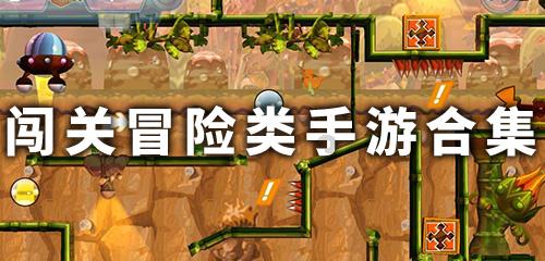 星际争霸