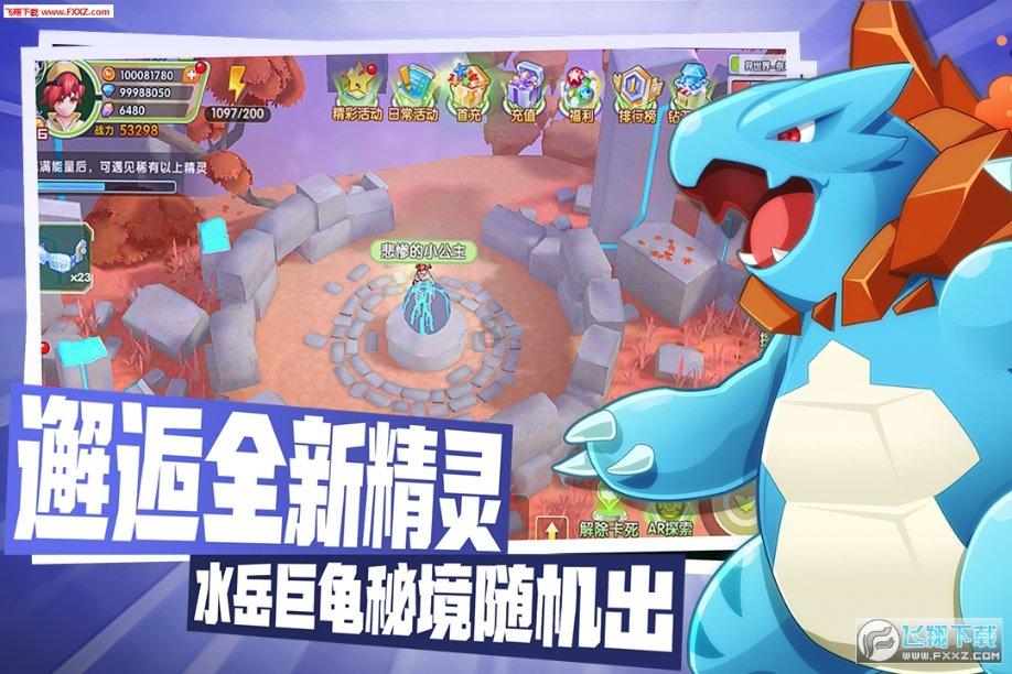 新加坡去年吸引外资95亿美元，较2022年减少近一半