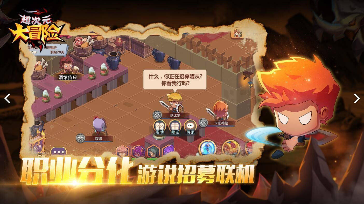 提案故事|袁晓峰:推动我省干细胞与再生医学产业发展