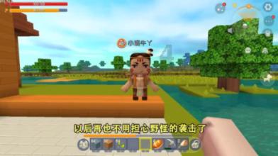 52岁男子天天邀请67岁大妈跳舞,大妈怒斥:跟我玩这套?你还嫩点