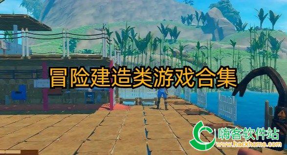 河北两兄妹跨越近2000公里 向巴马“蓝朋友”赠锦旗