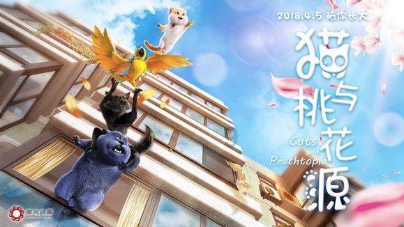 一个承诺