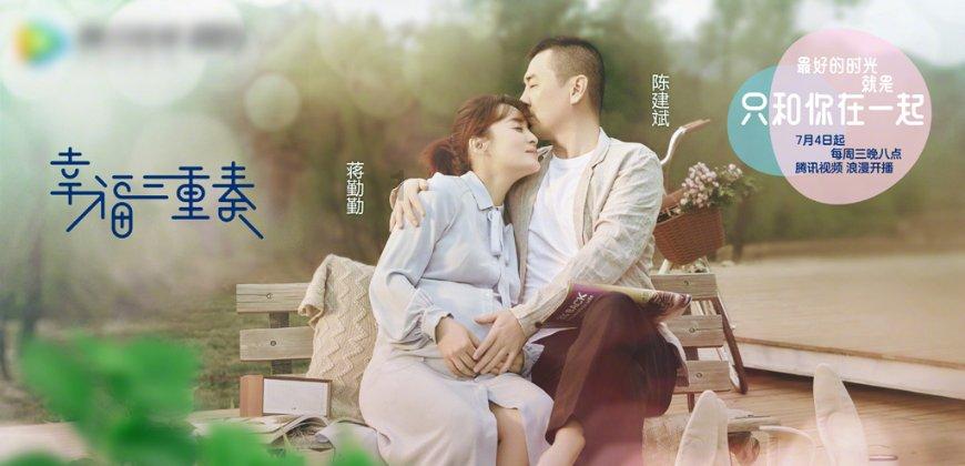 科技点亮童心,智慧启迪未来——太原五一学子赴北京参加月球基地2050国际青少年创新探索项目