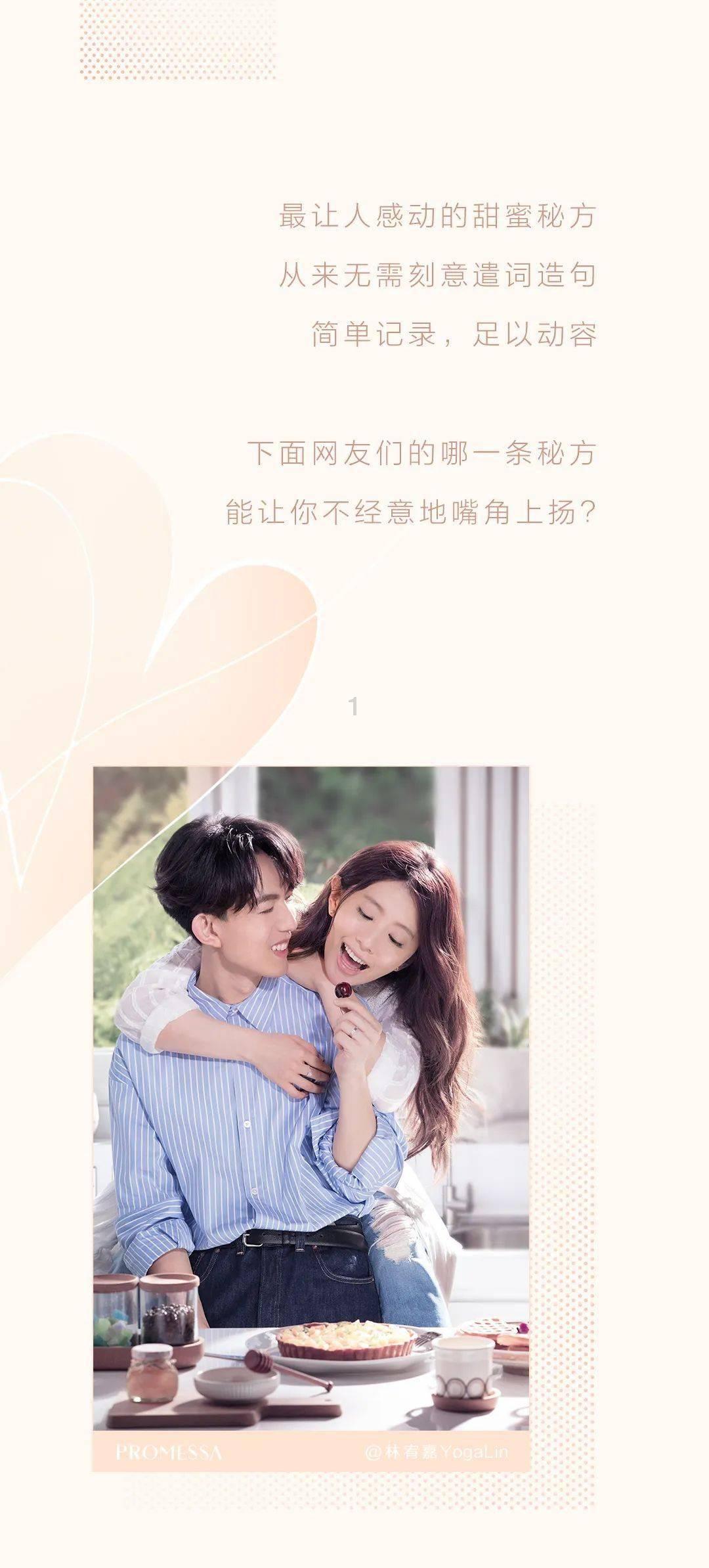 救援墨镜哥