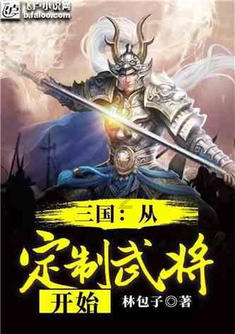 努比亚Z60 Ultra龙年限定版揭晓:中国传统文化元素拉满