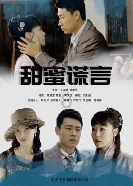 高空畅游的女孩