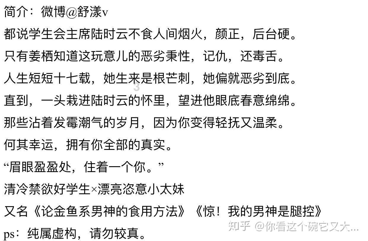 网络中国节·春节|非遗技艺献礼龙年 传统工艺喜贺新春