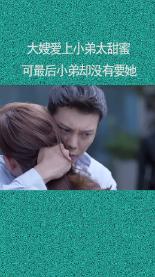 皮质沙发如何打理才最好？游戏画面