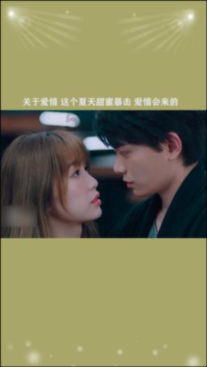 为什么要结婚？？？游戏画面